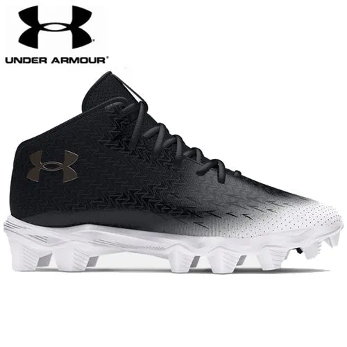 Under Armour Spotlight Franchise 4 RM "WIDE"